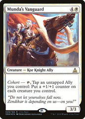 Vanguarda de Munda / Munda's Vanguard - Magic: The Gathering - MoxLand