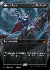 Pacto da Sepultura / Grave Pact - Magic: The Gathering - MoxLand