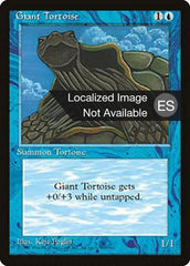 Tartaruga Gigante / Giant Tortoise - Magic: The Gathering - MoxLand