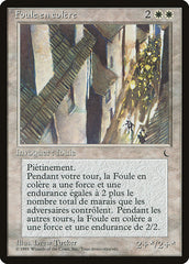 Turba / Angry Mob - Magic: The Gathering - MoxLand