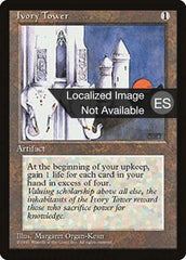 Torre de Marfim / Ivory Tower - Magic: The Gathering - MoxLand