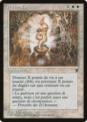 Poção Alabastrina / Alabaster Potion - Magic: The Gathering - MoxLand