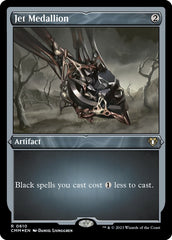 Ornato de Azeviche / Jet Medallion - Magic: The Gathering - MoxLand