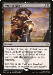 Hora da Glória / Hour of Glory - Magic: The Gathering - MoxLand