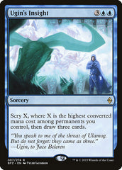 Visão de Ugin / Ugin's Insight - Magic: The Gathering - MoxLand