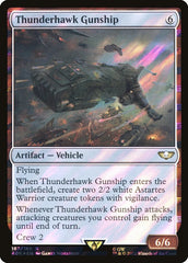 Canhonave Thunderhawk / Thunderhawk Gunship - Magic: The Gathering - MoxLand