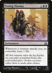 Miasma Sibilante / Hissing Miasma - Magic: The Gathering - MoxLand