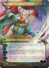 Tamiyo, Estudante Inquisitiva / Tamiyo, Inquisitive Student - Magic: The Gathering - MoxLand