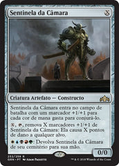 Sentinela da Câmara / Chamber Sentry - Magic: The Gathering - MoxLand