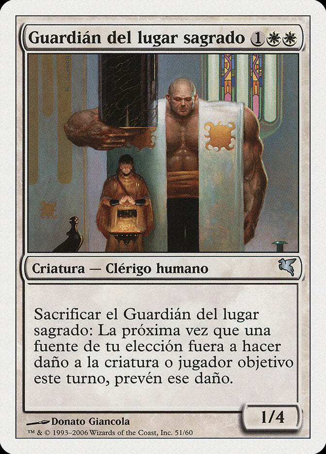 Guardião do Santuário / Sanctum Guardian - Magic: The Gathering - MoxLand