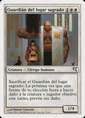 Guardião do Santuário / Sanctum Guardian - Magic: The Gathering - MoxLand