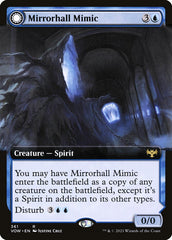 Mímico do Salão dos Espelhos / Mirrorhall Mimic - Magic: The Gathering - MoxLand