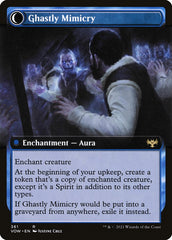 Mímico do Salão dos Espelhos / Mirrorhall Mimic - Magic: The Gathering - MoxLand