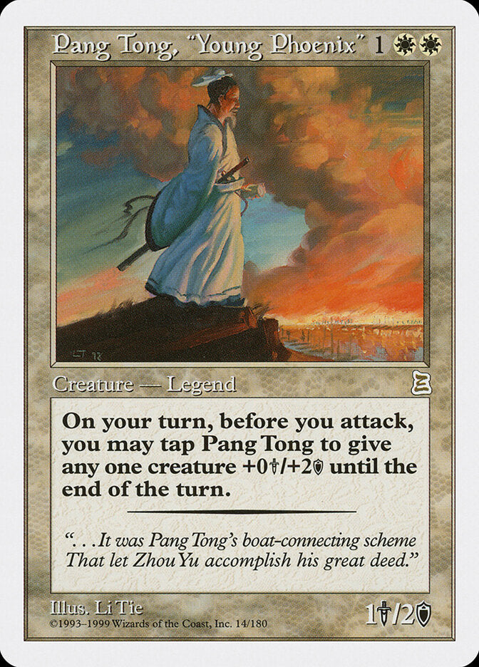 Pang Tong, "Young Phoenix" - Magic: The Gathering - MoxLand
