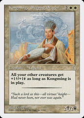 Kongming, "Sleeping Dragon" - Magic: The Gathering - MoxLand