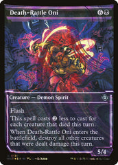 Oni dos Estertores / Death-Rattle Oni - Magic: The Gathering - MoxLand