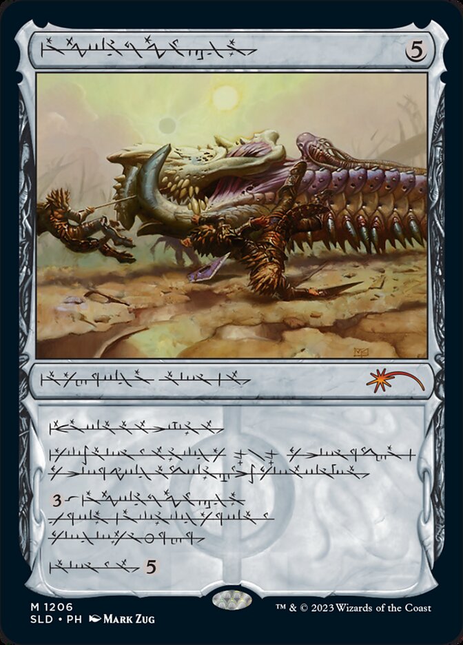 Crânio-Marreta / Batterskull - Magic: The Gathering - MoxLand