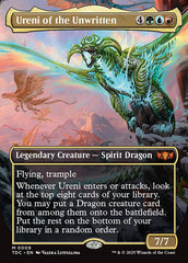 Ureni of the Unwritten - Magic: The Gathering - MoxLand