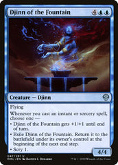 Gênio da Fonte / Djinn of the Fountain - Magic: The Gathering - MoxLand