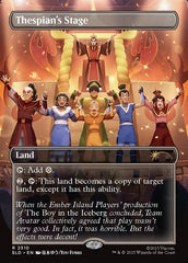 Palco Dramático / Thespian's Stage - Magic: The Gathering - MoxLand
