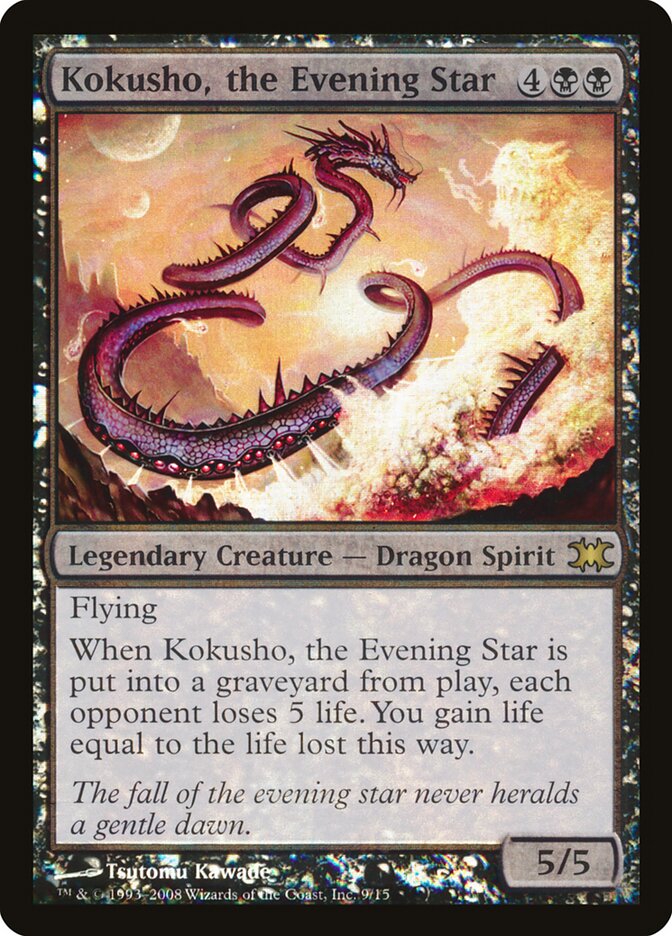 Kokusho, a Estrela Vespertina / Kokusho, the Evening Star - Magic: The Gathering - MoxLand