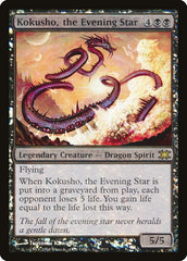 Kokusho, a Estrela Vespertina / Kokusho, the Evening Star - Magic: The Gathering - MoxLand