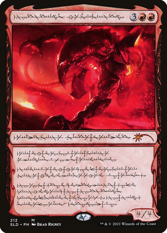 Urabrask, o Oculto / Urabrask the Hidden - Magic: The Gathering - MoxLand