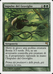 Pulso do Emaranhado / Pulse of the Tangle - Magic: The Gathering - MoxLand