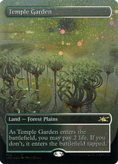 Jardim do Templo / Temple Garden - Magic: The Gathering - MoxLand
