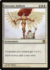Antífona Gloriosa / Glorious Anthem - Magic: The Gathering - MoxLand