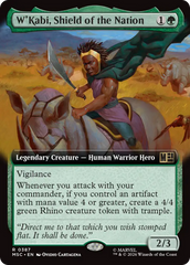 W'Kabi, Shield of the Nation - Magic: The Gathering - MoxLand