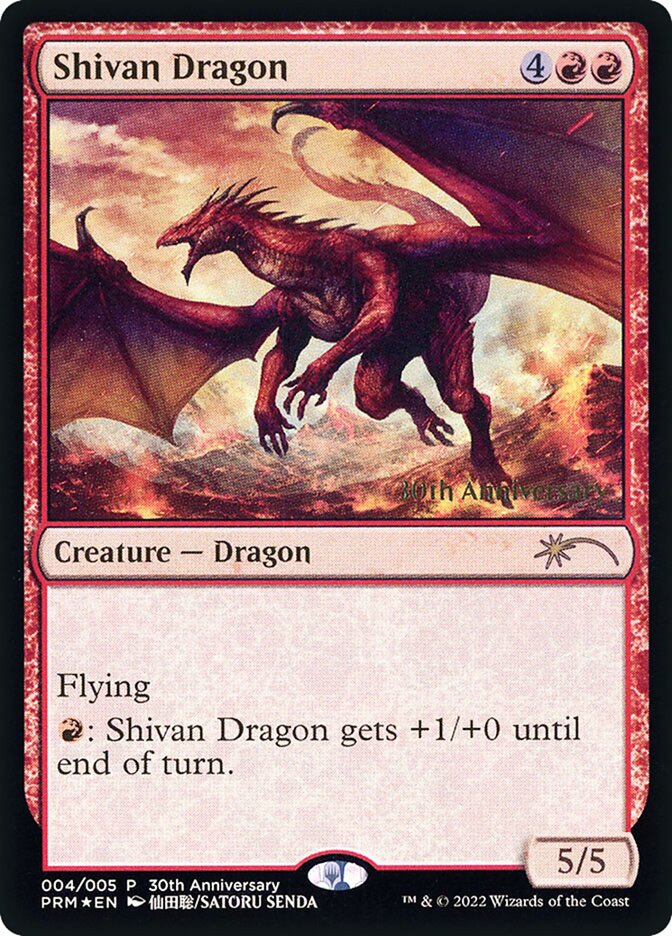 Dragão de Shiv / Shivan Dragon - Magic: The Gathering - MoxLand