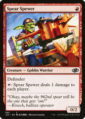 Cospe-lança / Spear Spewer - Magic: The Gathering - MoxLand