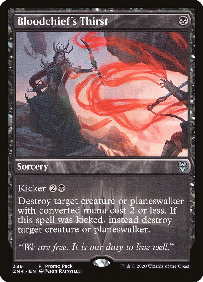 Sede de Grão-vampiro / Bloodchief's Thirst - Magic: The Gathering - MoxLand