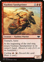 Arenovelocista Viashino / Viashino Sandsprinter - Magic: The Gathering - MoxLand