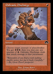 Descarga Galvânica / Galvanic Discharge - Magic: The Gathering - MoxLand