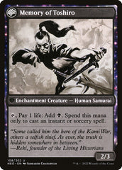 A Vida de Toshiro Umezawa / Life of Toshiro Umezawa - Magic: The Gathering - MoxLand