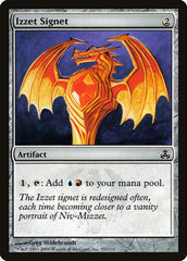 Sinete Izzet / Izzet Signet - Magic: The Gathering - MoxLand
