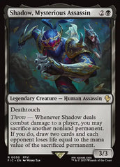 Shadow, Mysterious Assassin - Magic: The Gathering - MoxLand