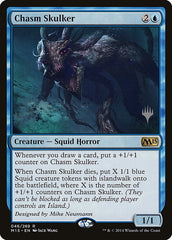 Espreitador do Abismo / Chasm Skulker - Magic: The Gathering - MoxLand