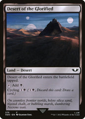 Deserto da Glorificada / Desert of the Glorified - Magic: The Gathering - MoxLand