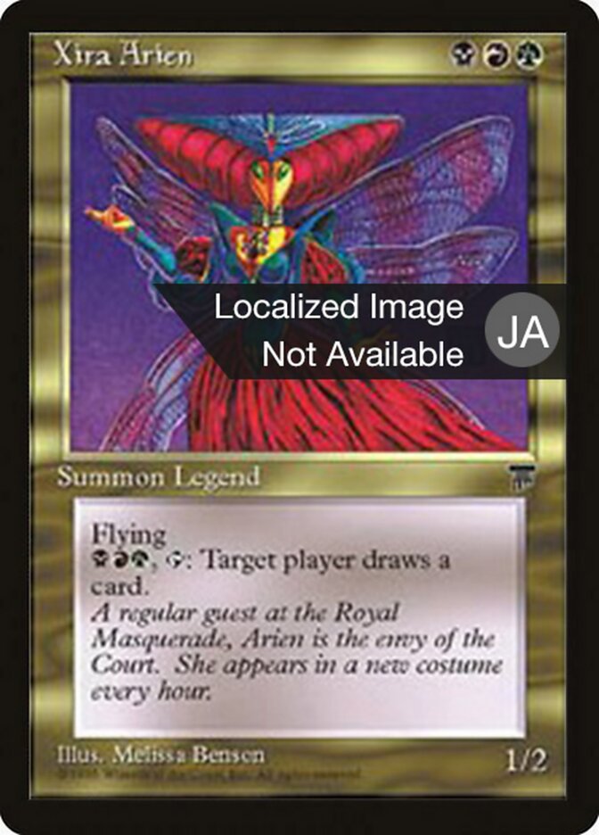 Xira Arien - Magic: The Gathering - MoxLand