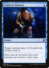 Acorrentar à Memória / Chain to Memory - Magic: The Gathering - MoxLand
