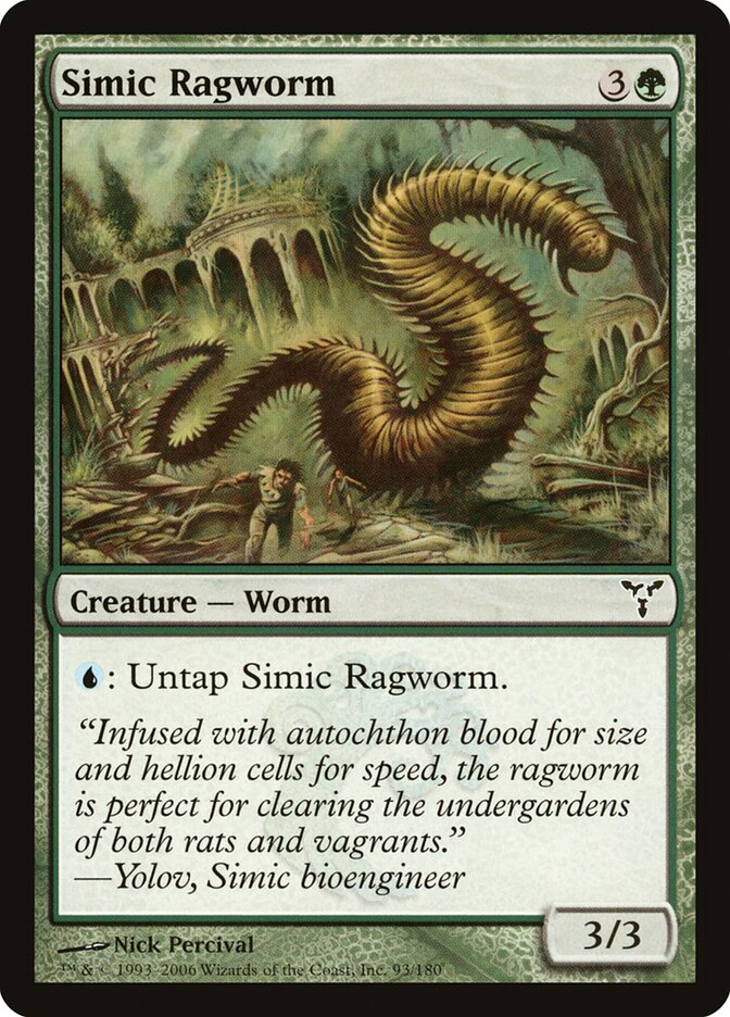 Vermetrapo Simic / Simic Ragworm - Magic: The Gathering - MoxLand