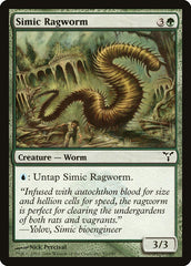 Vermetrapo Simic / Simic Ragworm - Magic: The Gathering - MoxLand