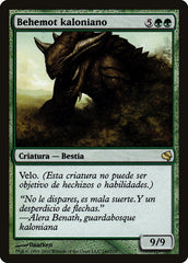 Behemoth de Kalonia / Kalonian Behemoth - Magic: The Gathering - MoxLand
