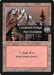 Montanha / Mountain - Magic: The Gathering - MoxLand