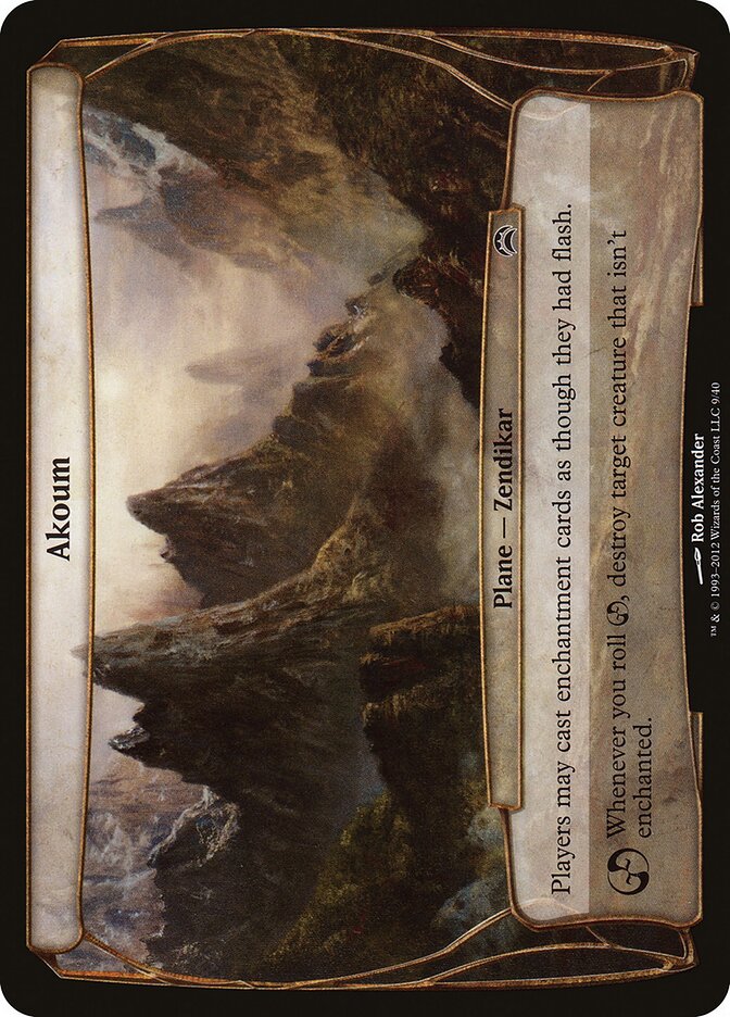 Akoum - Magic: The Gathering - MoxLand