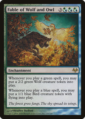 Fábula do Lobo e da Coruja / Fable of Wolf and Owl - Magic: The Gathering - MoxLand