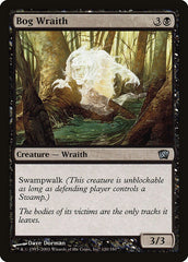 Aparição do Pântano / Bog Wraith - Magic: The Gathering - MoxLand